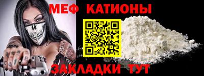гашик Краснознаменск
