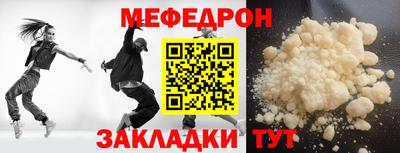 MDMA Premium VHQ Краснокаменск