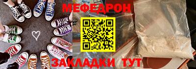 MDMA Premium VHQ Краснокаменск