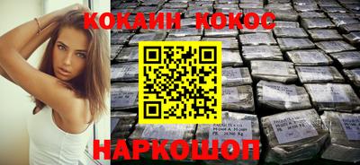 MDMA Premium VHQ Краснокаменск