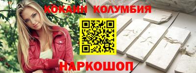 MDMA Premium VHQ Краснокаменск
