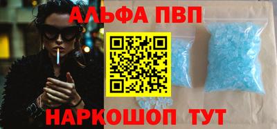 MDMA Premium VHQ Краснокаменск