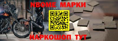 MDMA Premium VHQ Краснокаменск