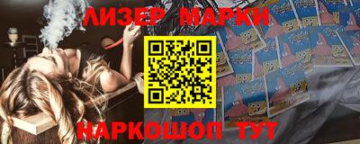 MDMA Premium VHQ Краснокаменск