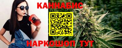 гашик Краснознаменск