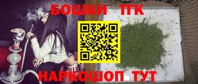 MDMA Premium VHQ Краснокаменск