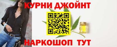 гашик Краснознаменск