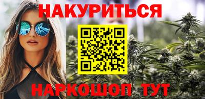 MDMA Premium VHQ Краснокаменск