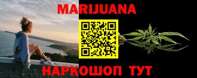 MDMA Premium VHQ Краснокаменск
