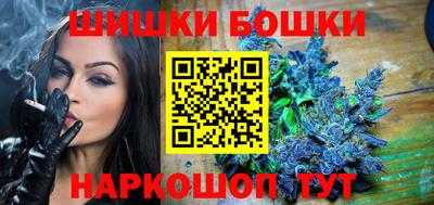 стафф Краснодар