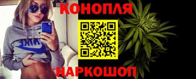 стафф Краснодар