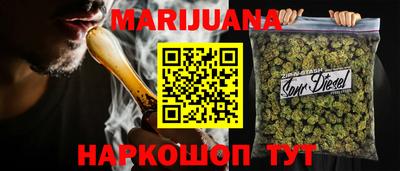 MDMA Premium VHQ Краснокаменск