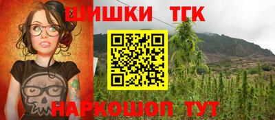 MDMA Premium VHQ Краснокаменск