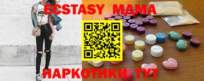гашик Краснознаменск