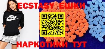гашик Краснознаменск