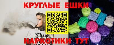 MDMA Premium VHQ Краснокаменск
