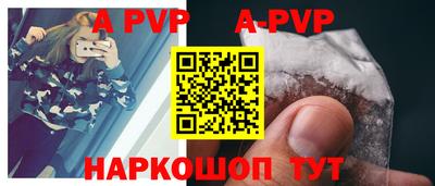 гашик Краснознаменск