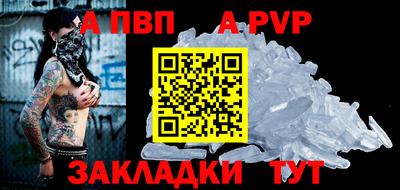 MDMA Premium VHQ Краснокаменск