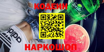 гашик Краснознаменск
