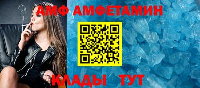 гашик Краснознаменск