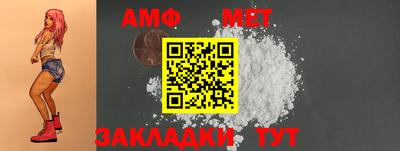MDMA Premium VHQ Краснокаменск