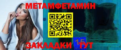 гашик Краснознаменск