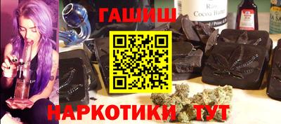 MDMA Premium VHQ Краснокаменск