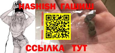 стафф Краснодар