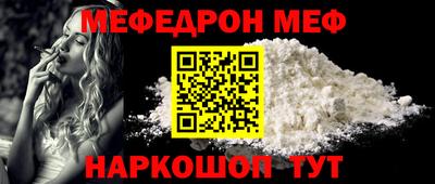 гашик Краснознаменск