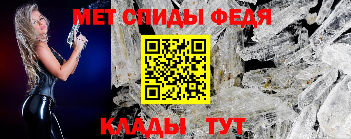 Гашиш Кострома